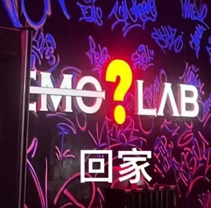 重庆商务ktv新模式-大足区KTV团购